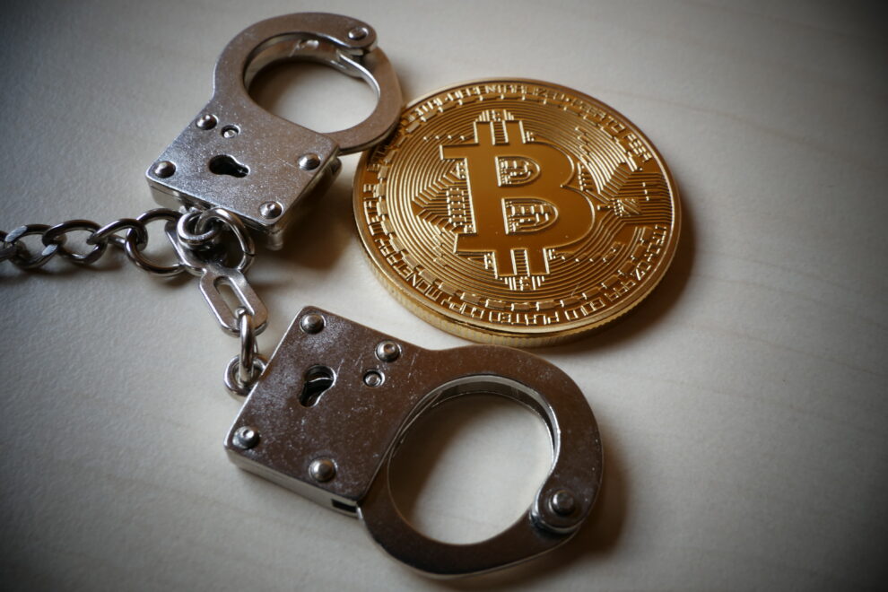 ビットコイン恐喝疑い、ランサム集団「キリン」中心メンバーを日本で拘束＝報道
