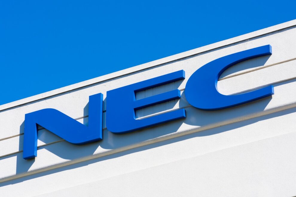 NEC、仏DFNSと協業──国内金融機関向け暗号資産管理システムを共同検討