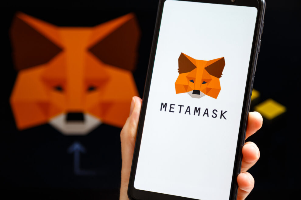 MetaMask、セキュリティインシデント発生