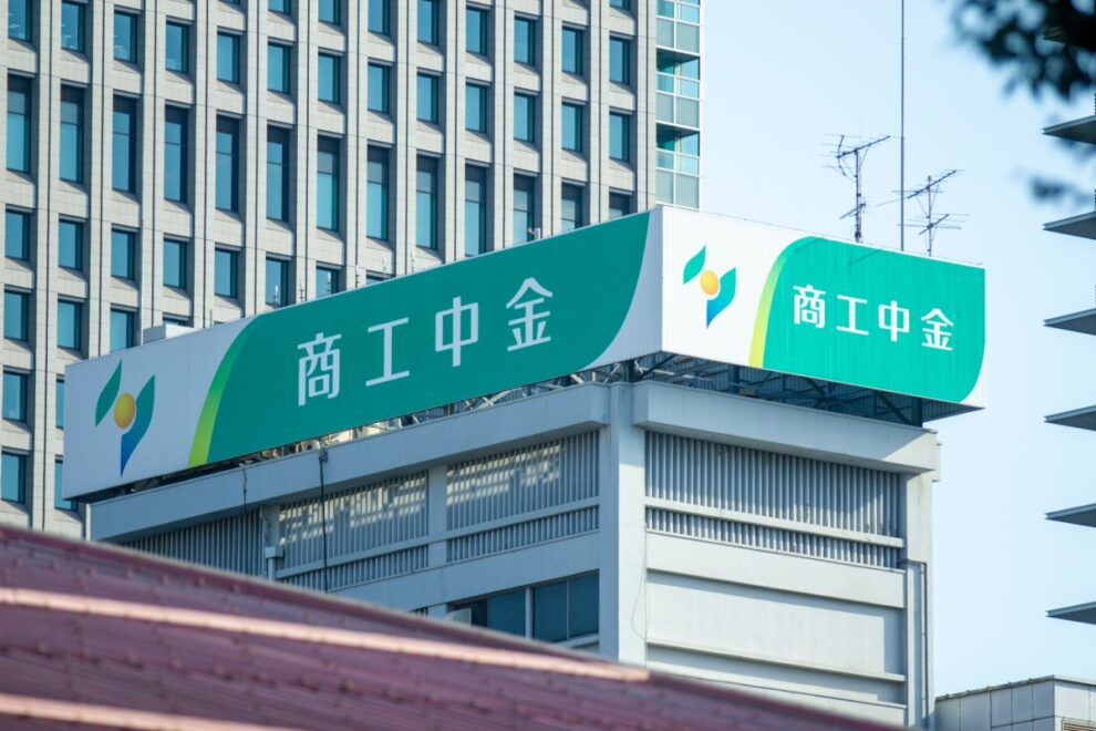 商工中金とDCP、貿易決済にトークン化預金活用──年内にも実証へ＝日経