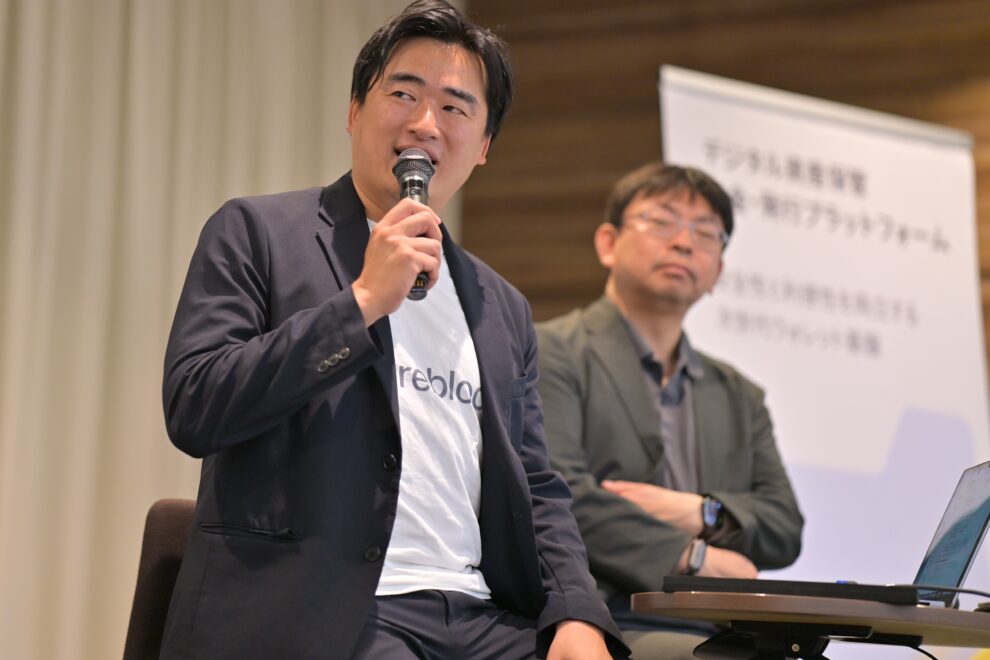 支払いの瞬間まで資金を運用する財務変革──ステーブルコインとトークン化ファンドが拓く24時間即時決済の未来【イベントレポート②】