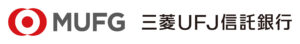 MUFG logo with the red overlapping circles emblem and the text 三菱UFJ信託銀行 (Mitsubishi UFJ Trust and Banking) in Japanese characters